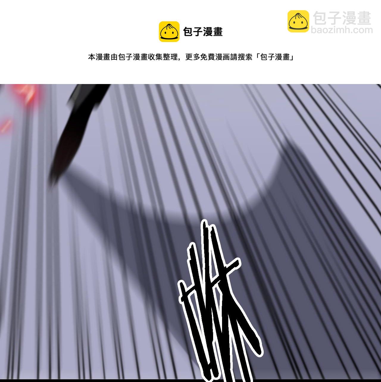 第3话 画中鬼物58