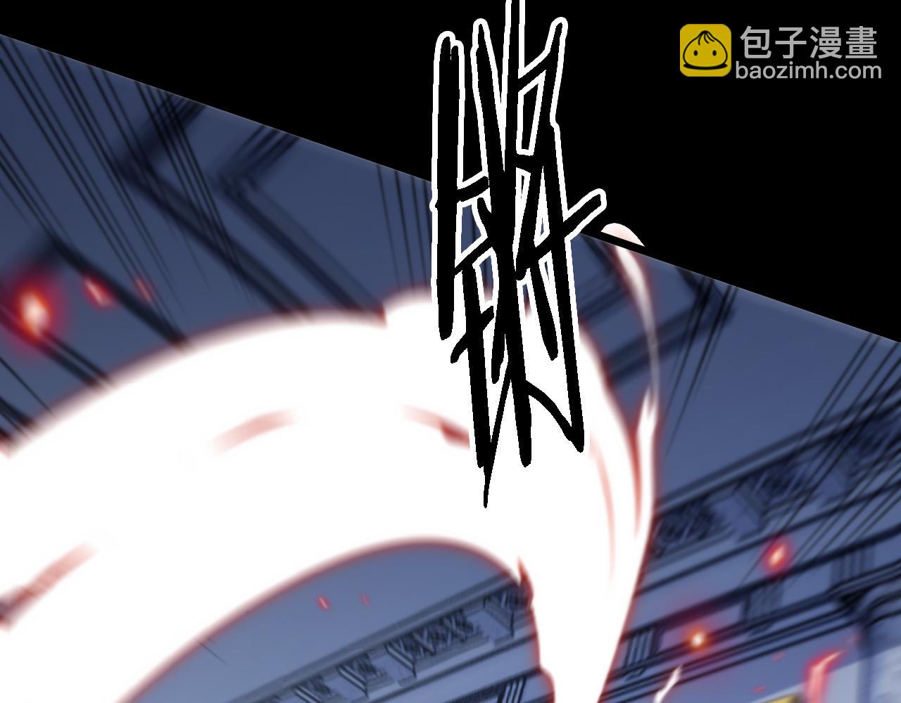第3话 画中鬼物63