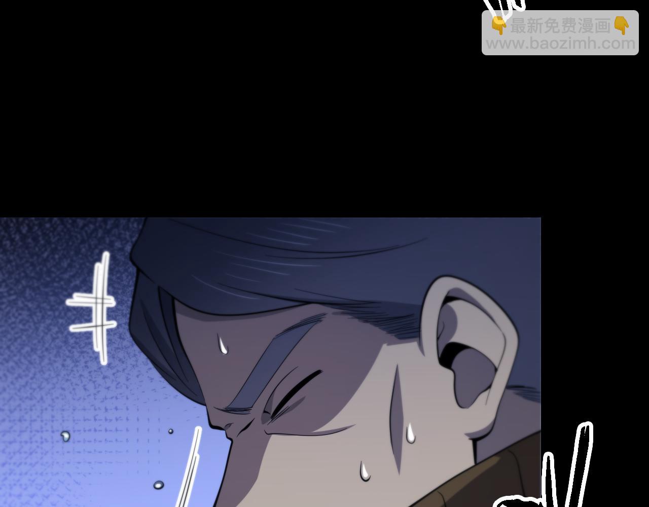 第3话 画中鬼物71