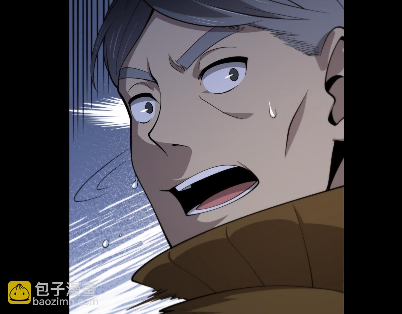第3话 画中鬼物74
