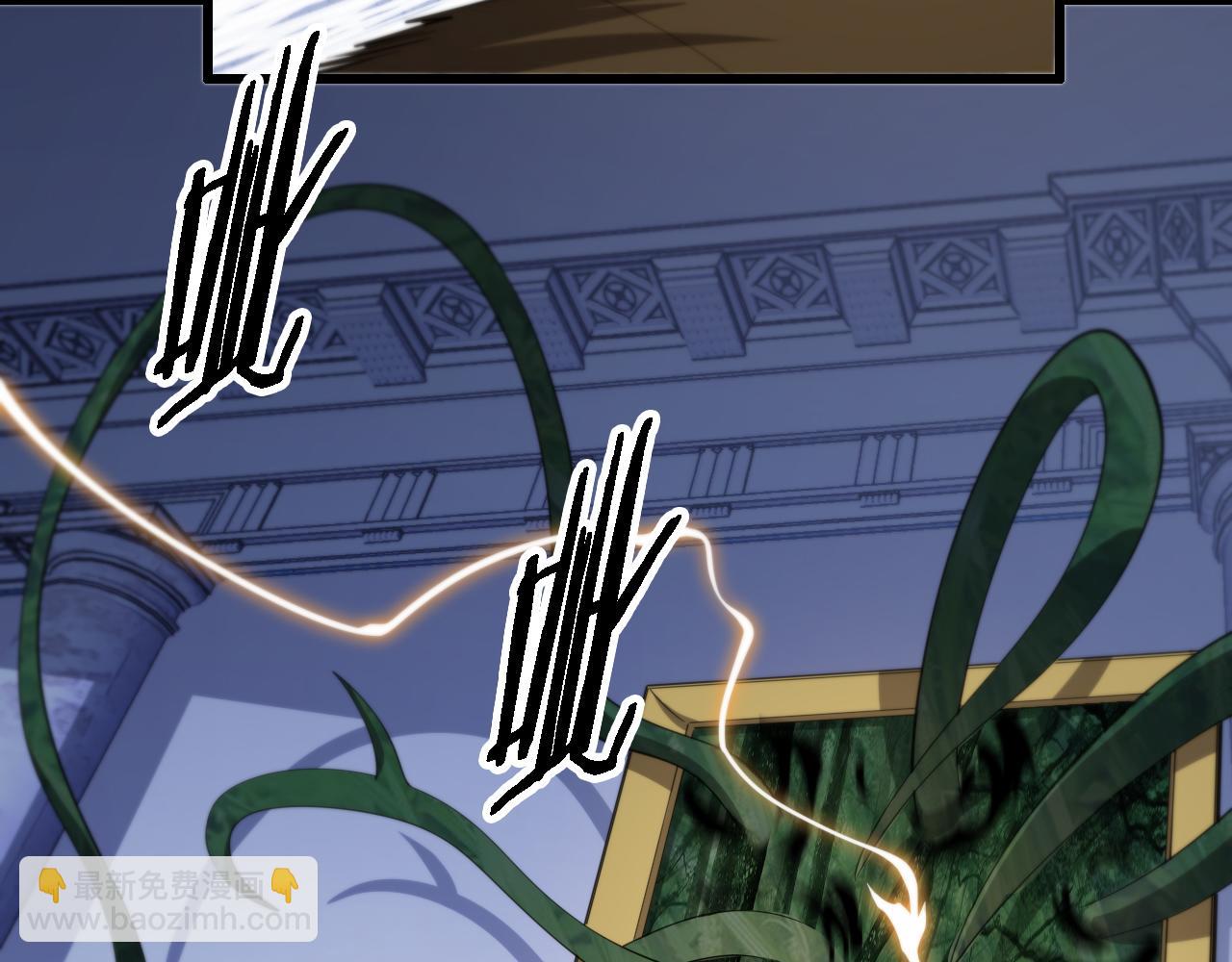 第3话 画中鬼物75