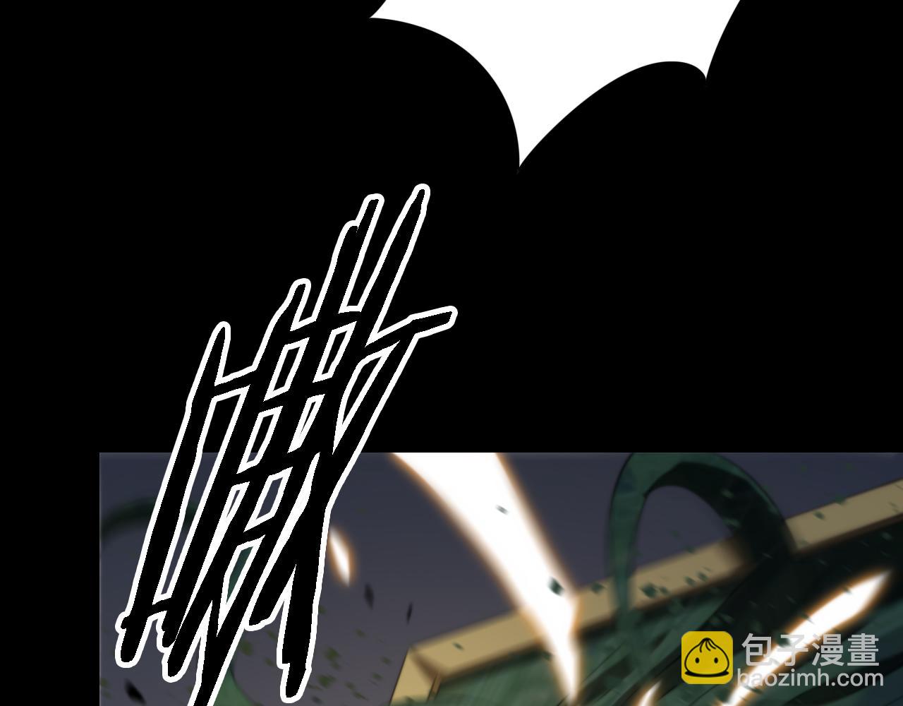 第3话 画中鬼物77