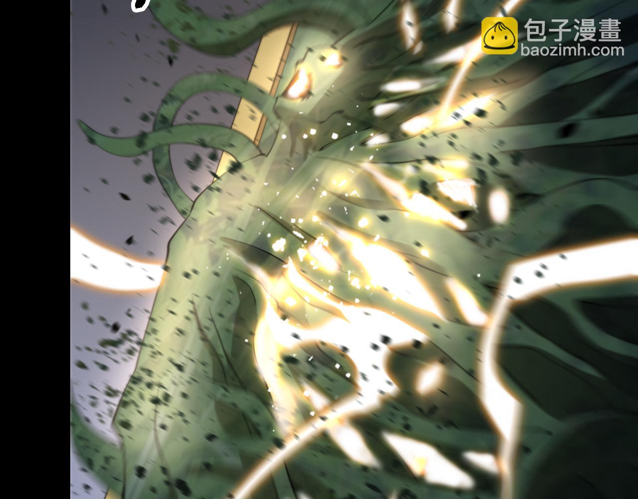 第3话 画中鬼物78