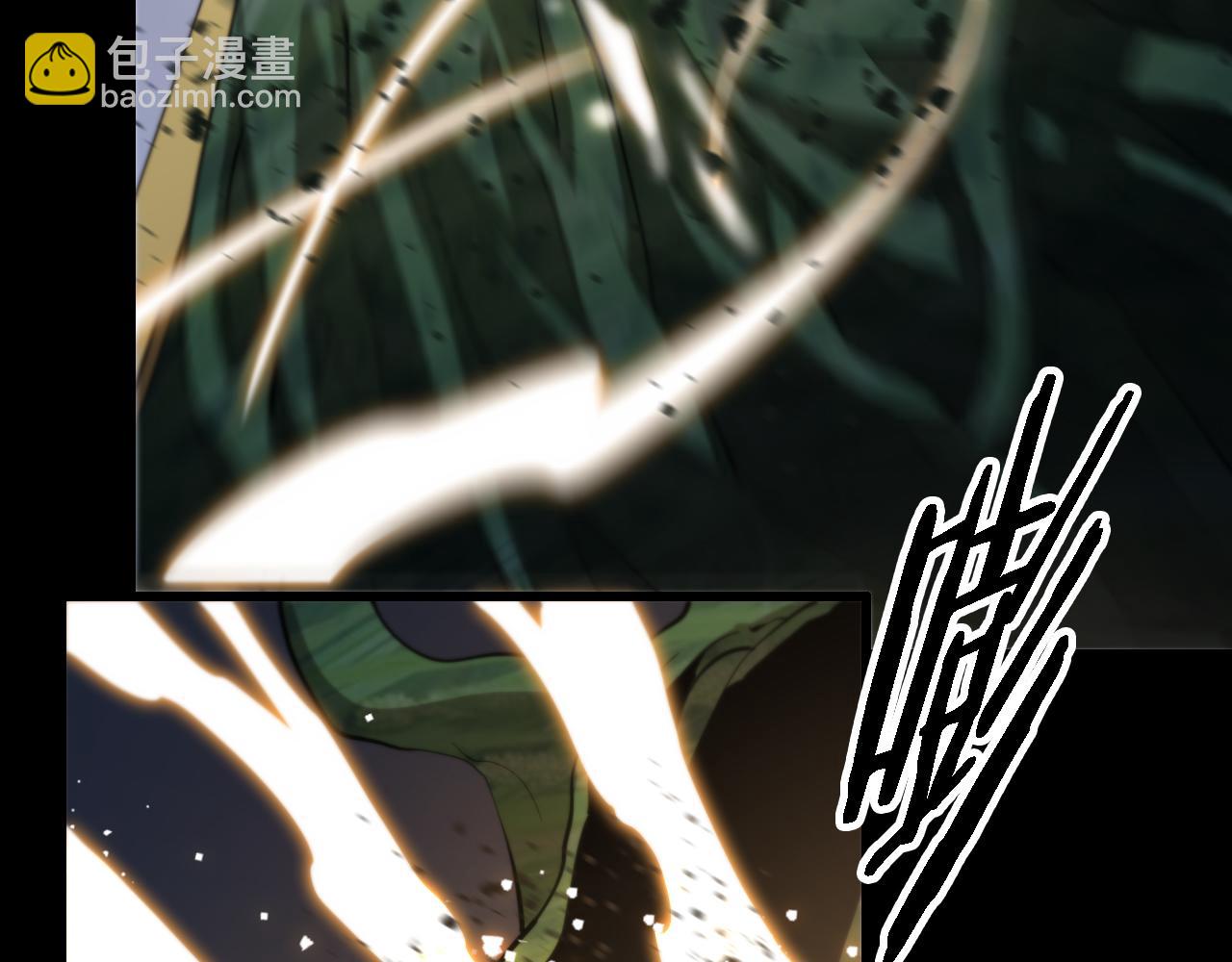 第3话 画中鬼物79