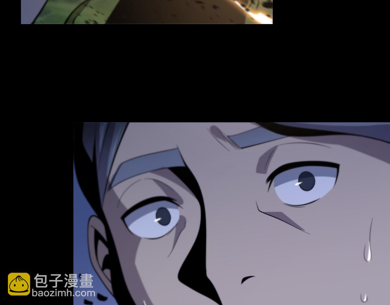 第3话 画中鬼物81