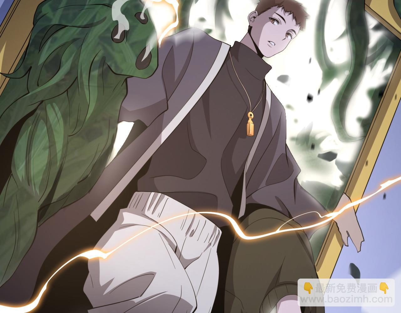 第3话 画中鬼物83