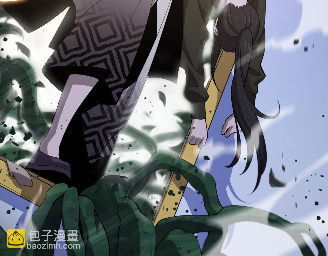 第3话 画中鬼物84