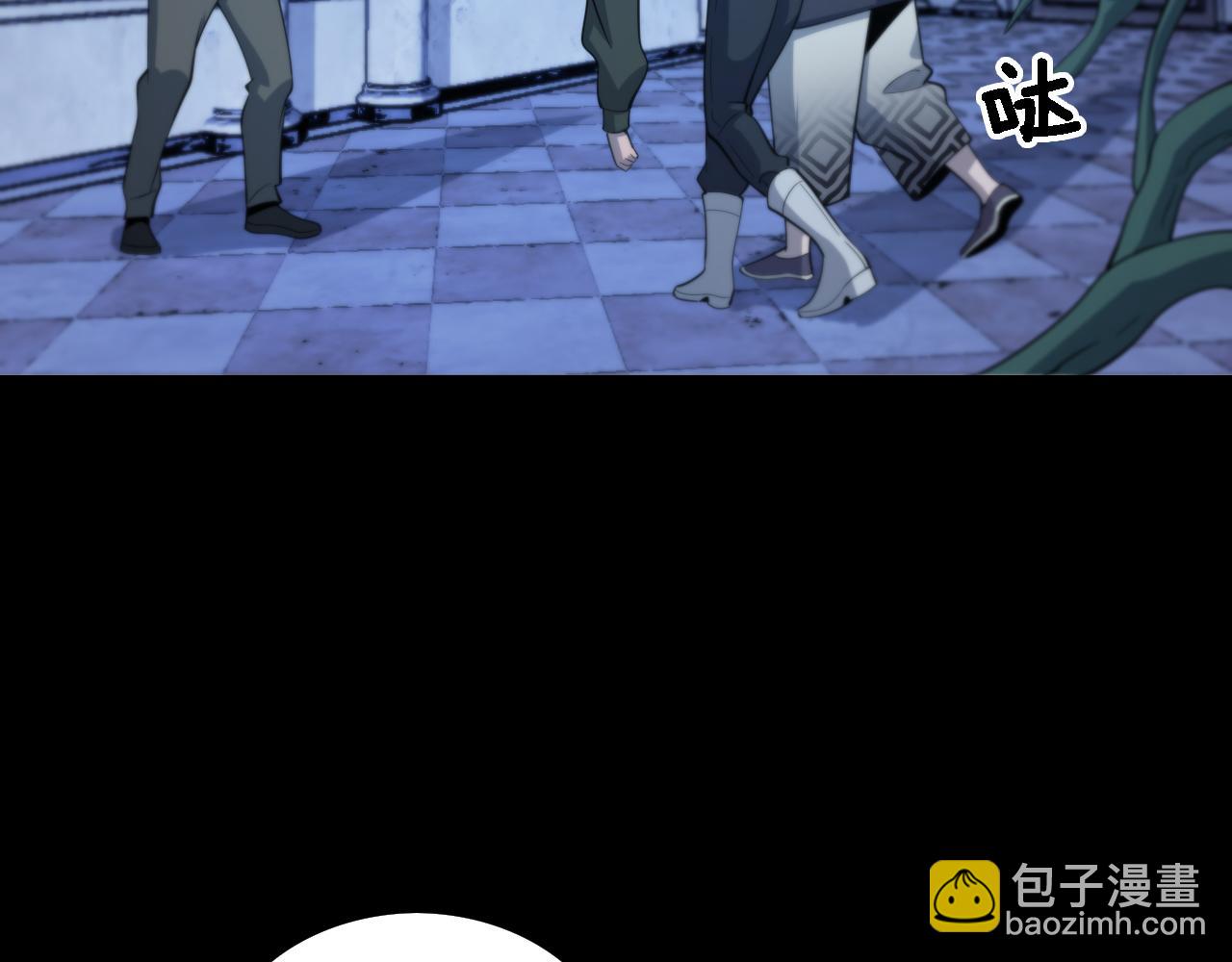 第3话 画中鬼物87