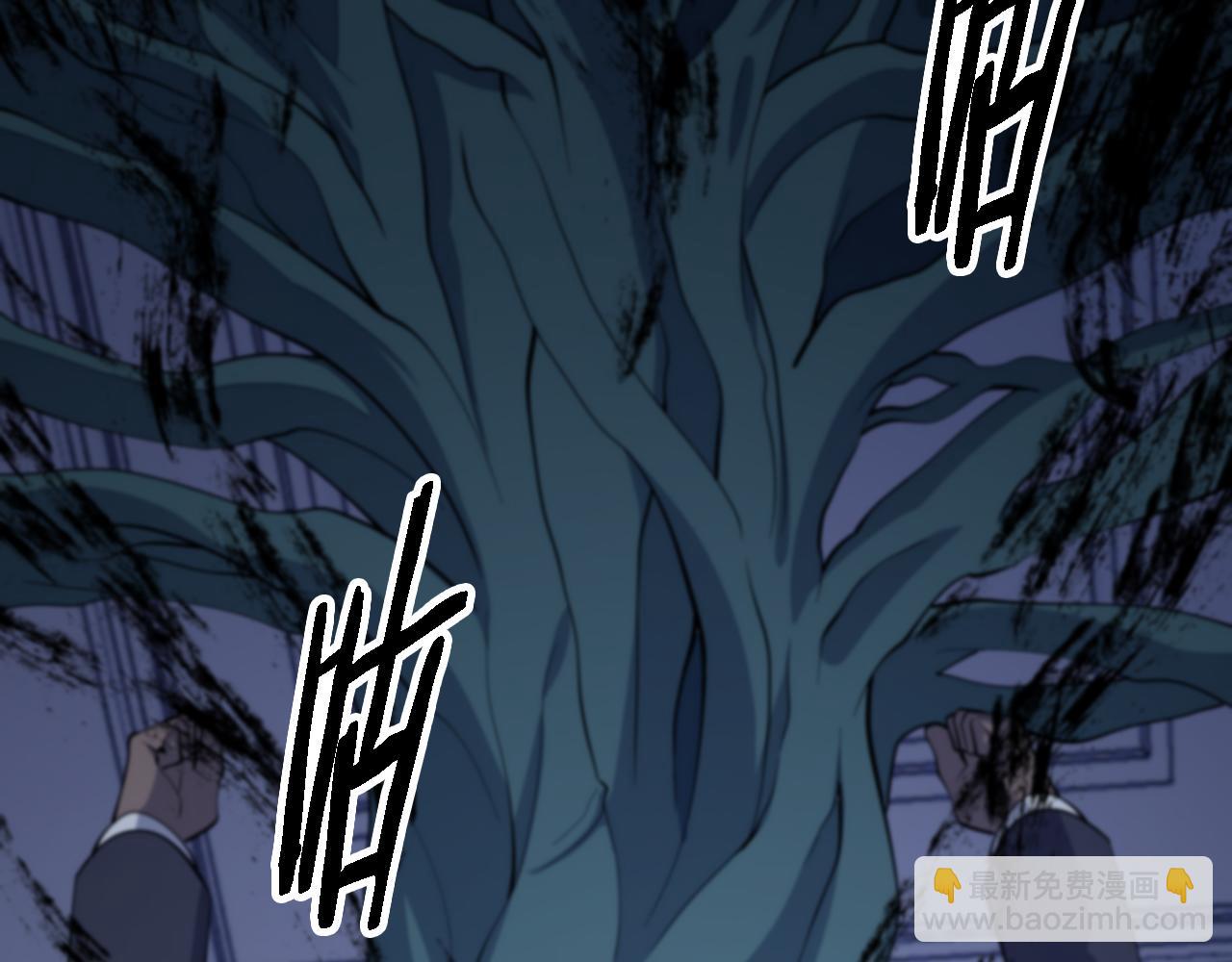 第3话 画中鬼物91