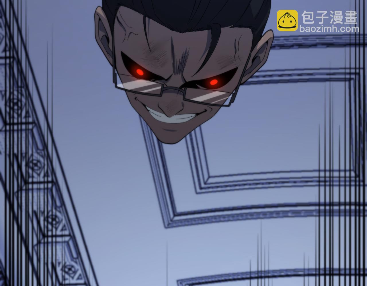 第3话 画中鬼物93