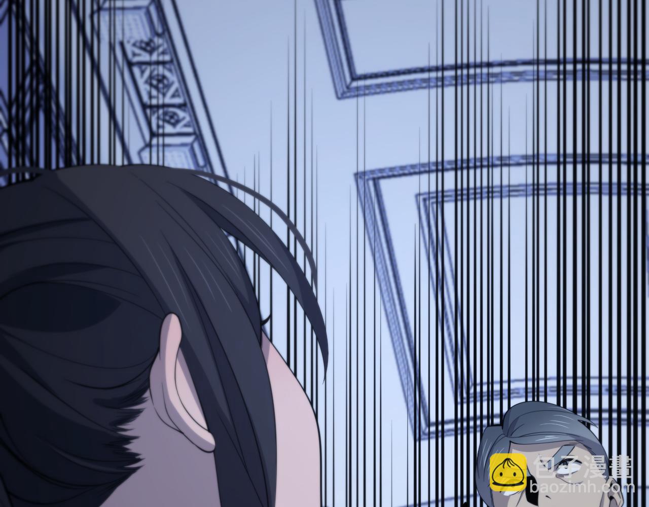 第3话 画中鬼物94