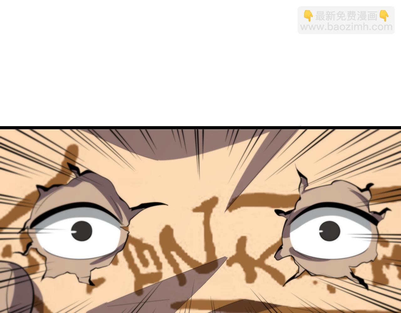 第8话 工地诡事108