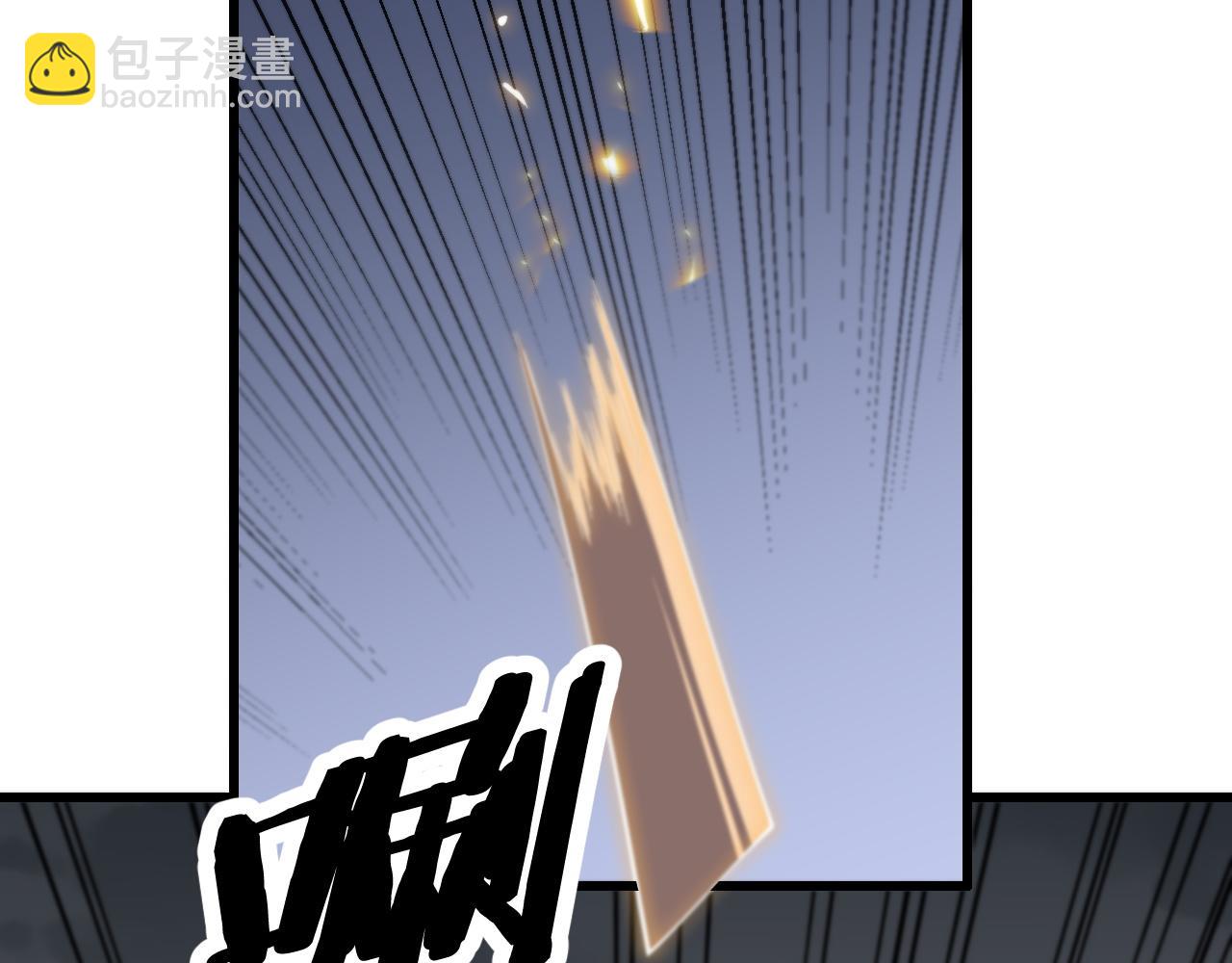 第8话 工地诡事121