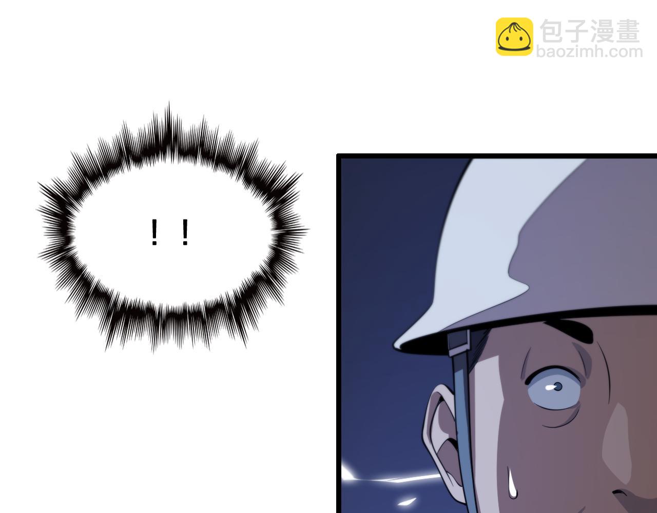 第8话 工地诡事125