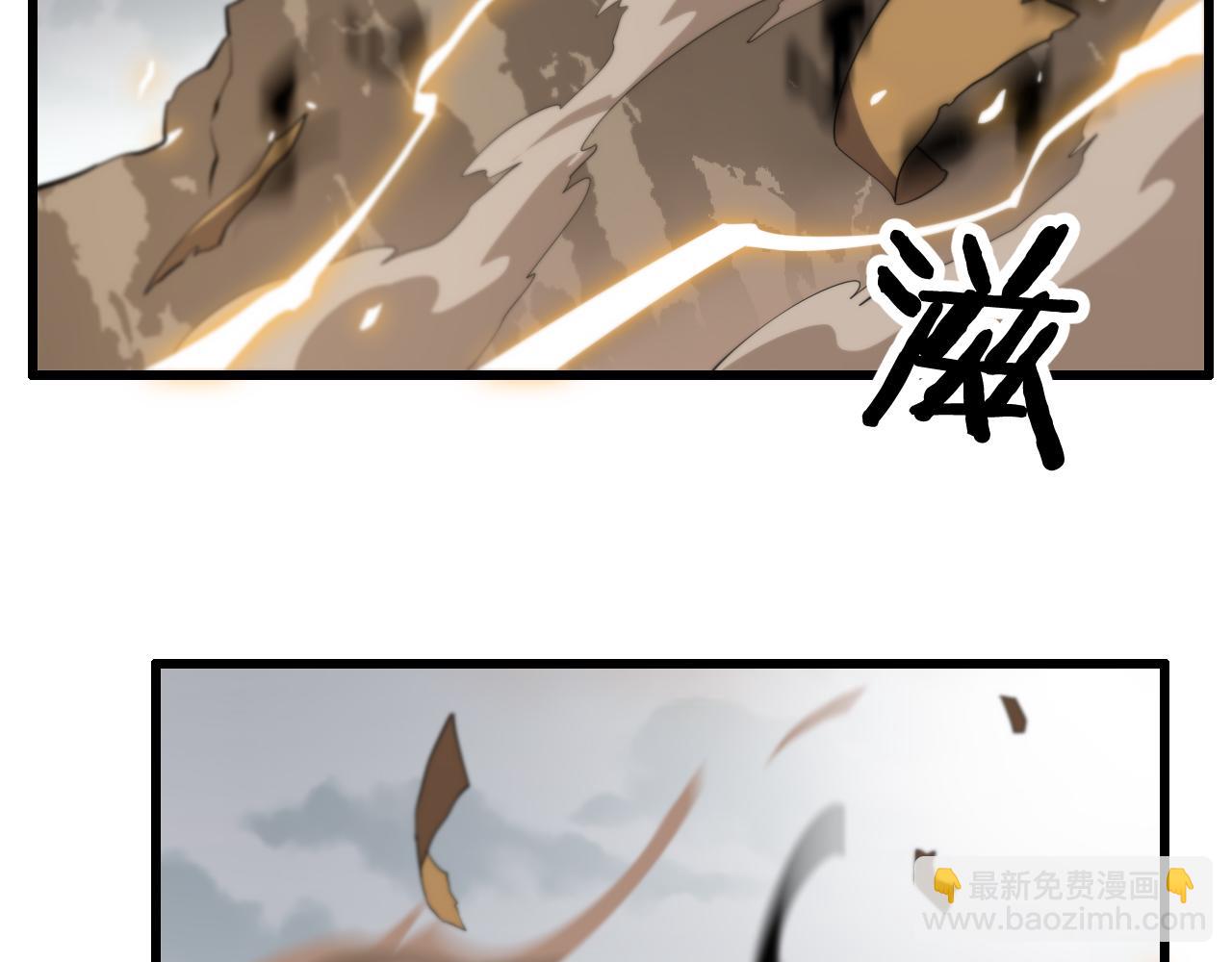 第8话 工地诡事134
