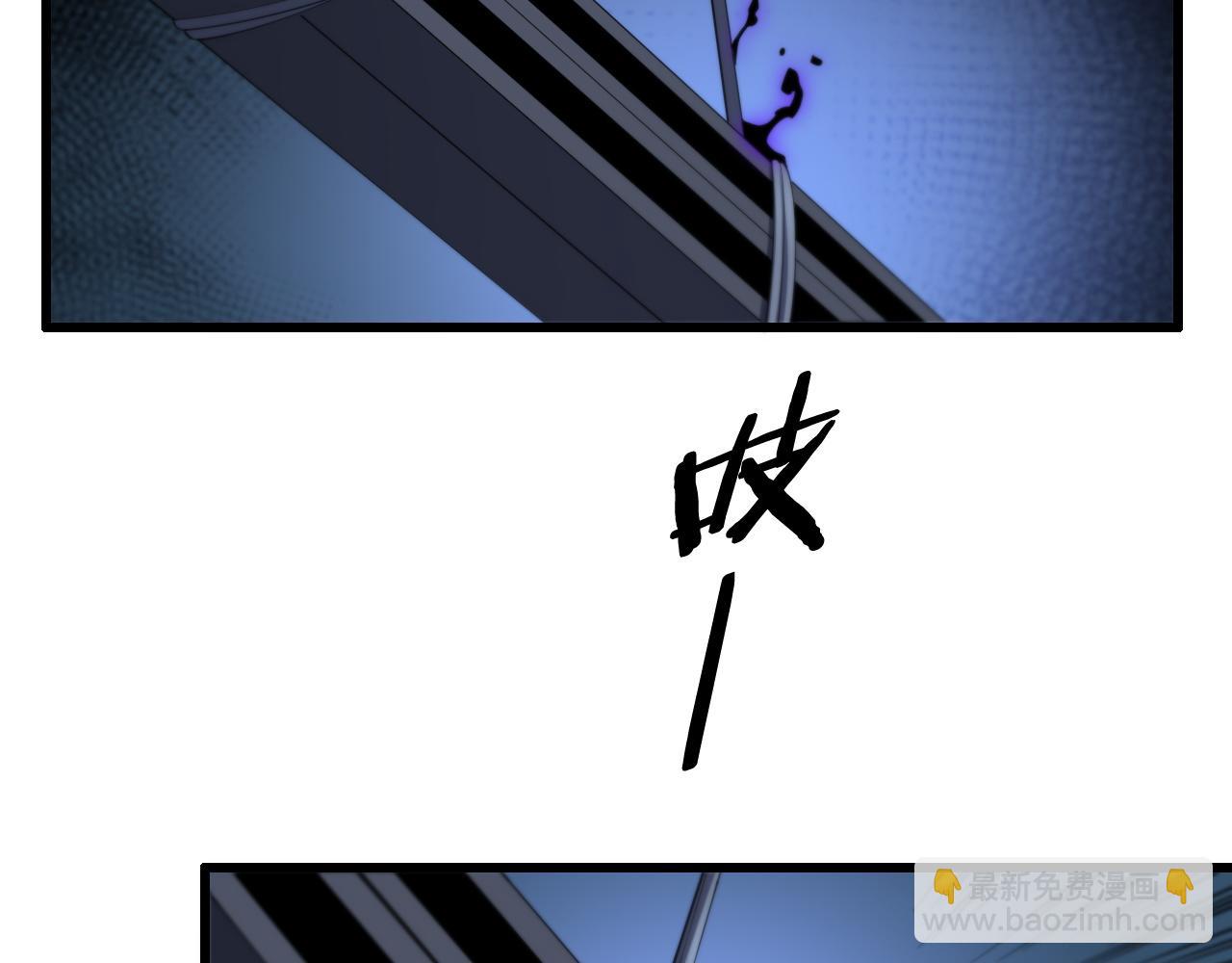 第8话 工地诡事32