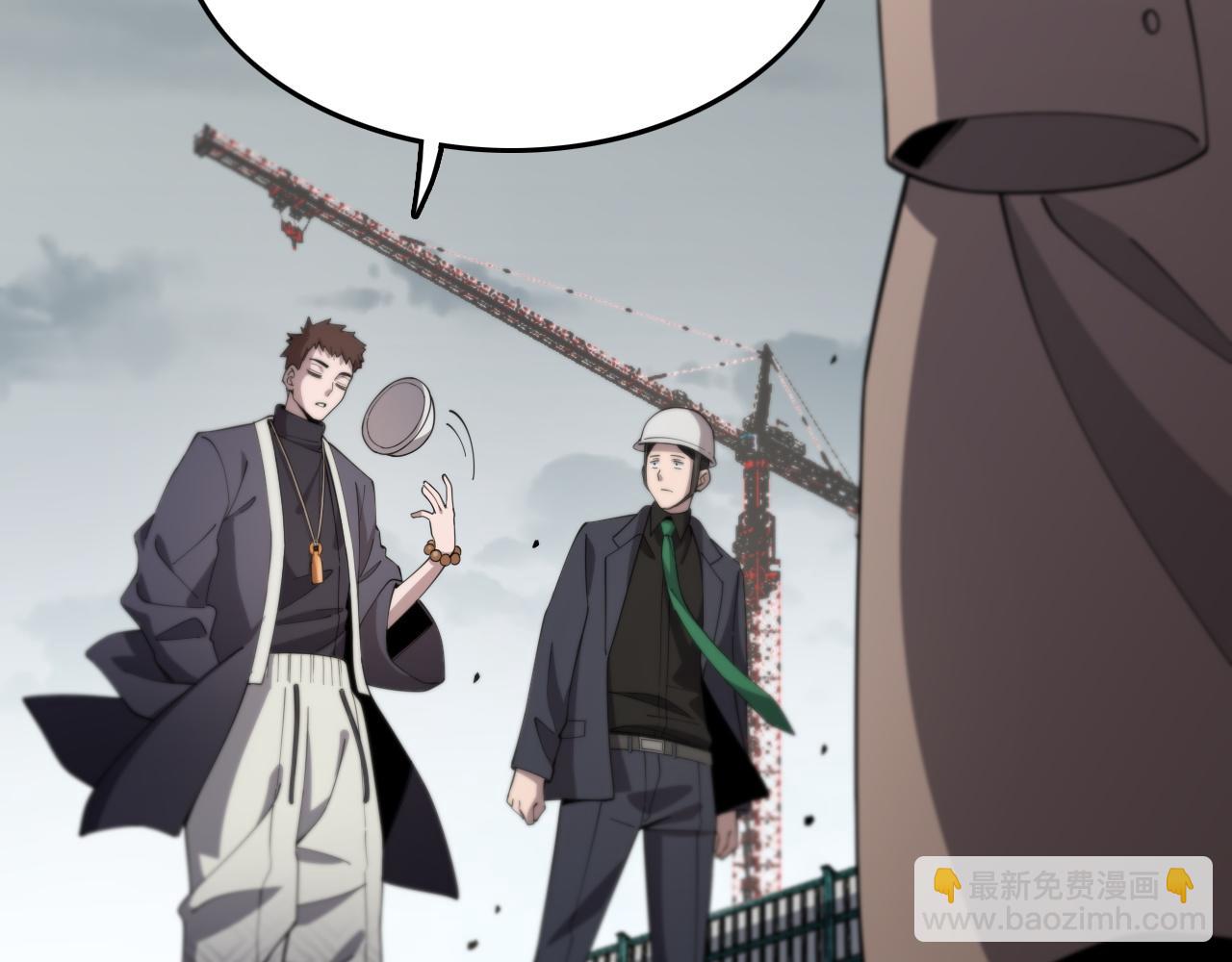 第8话 工地诡事68