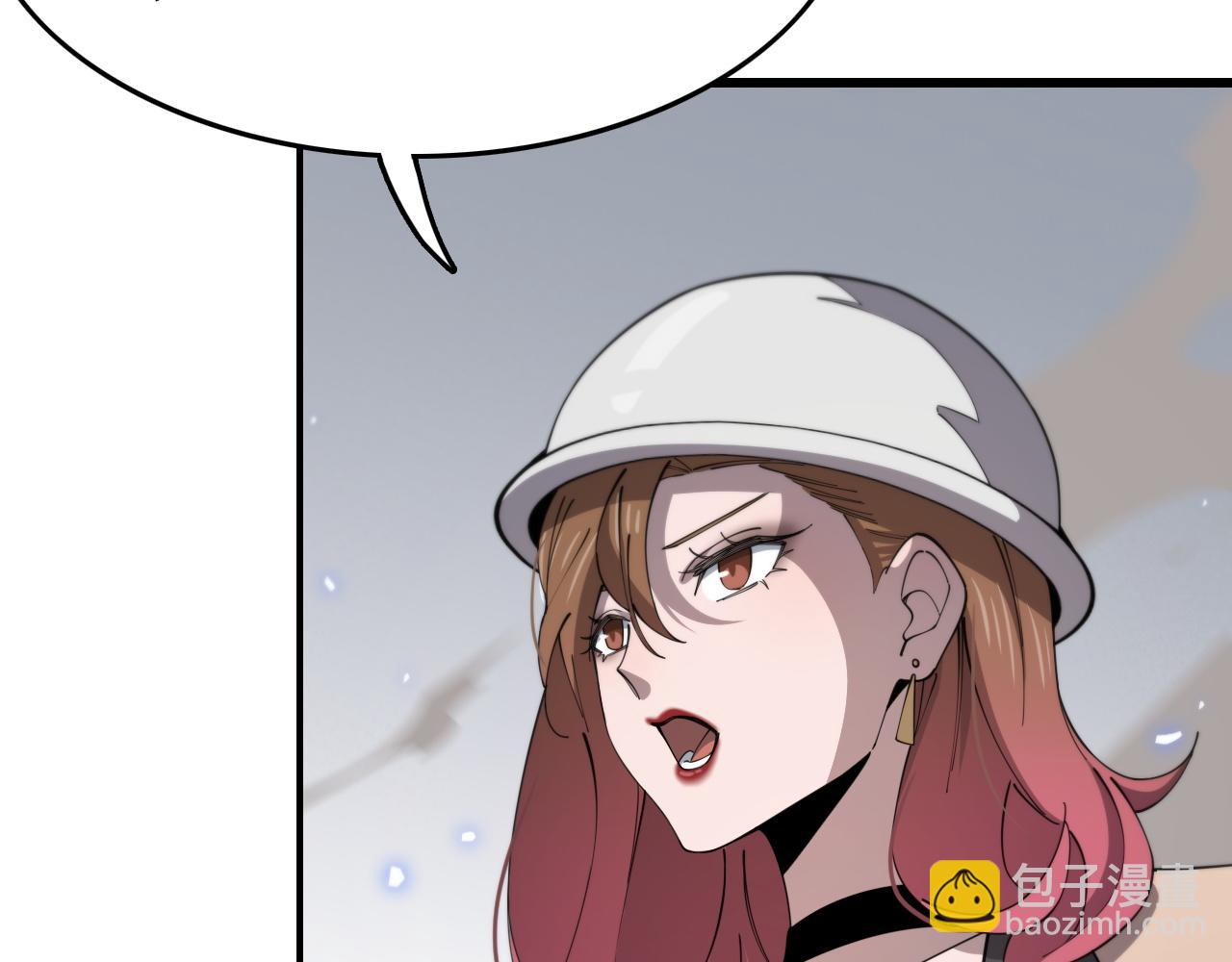 第8话 工地诡事70