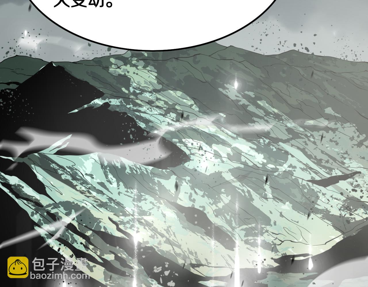 第9话 龙翻身122