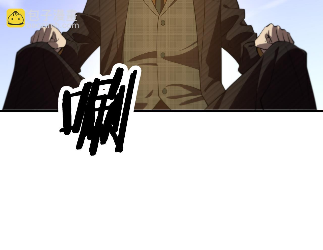 第9话 龙翻身139