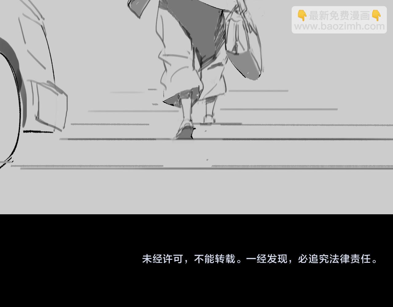 第9话 龙翻身147