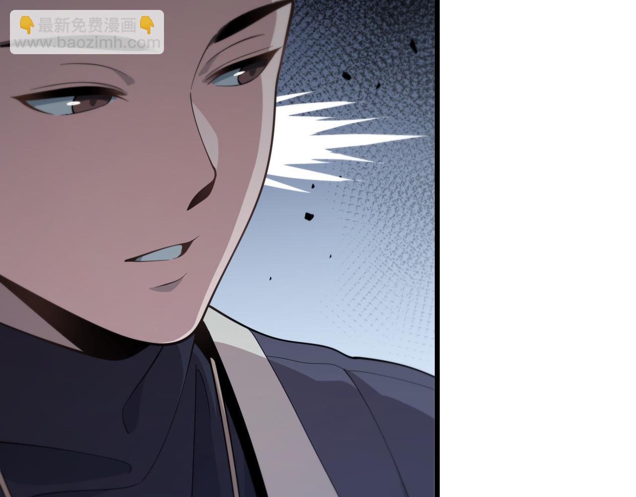 第9话 龙翻身18
