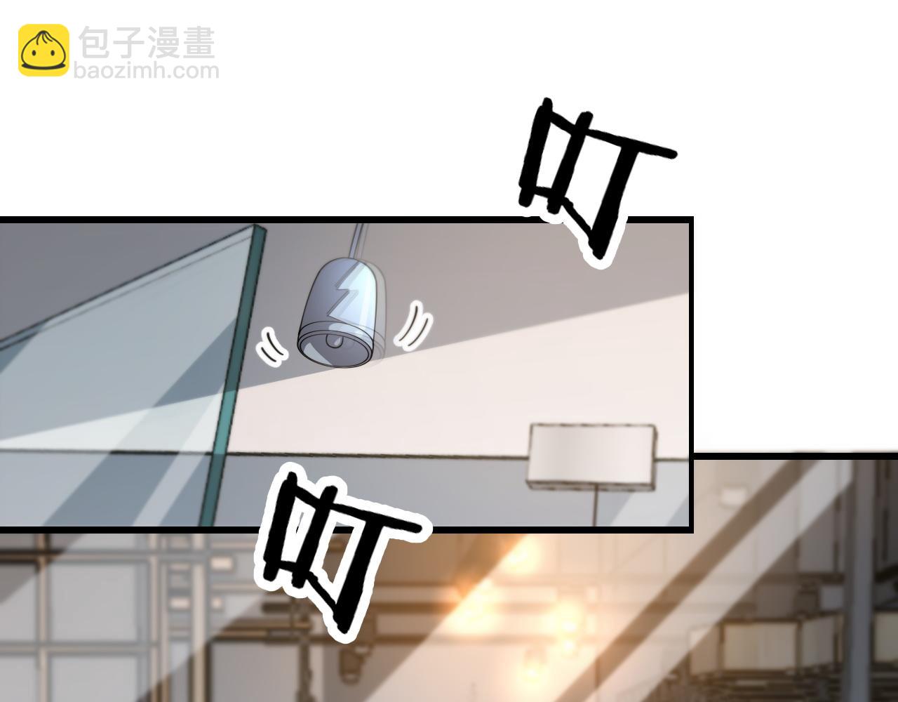第9话 龙翻身40