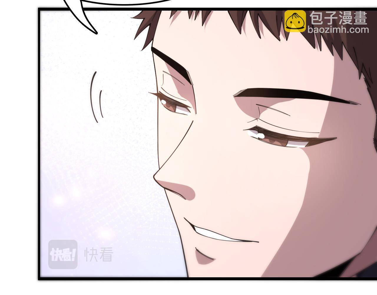 第9话 龙翻身60