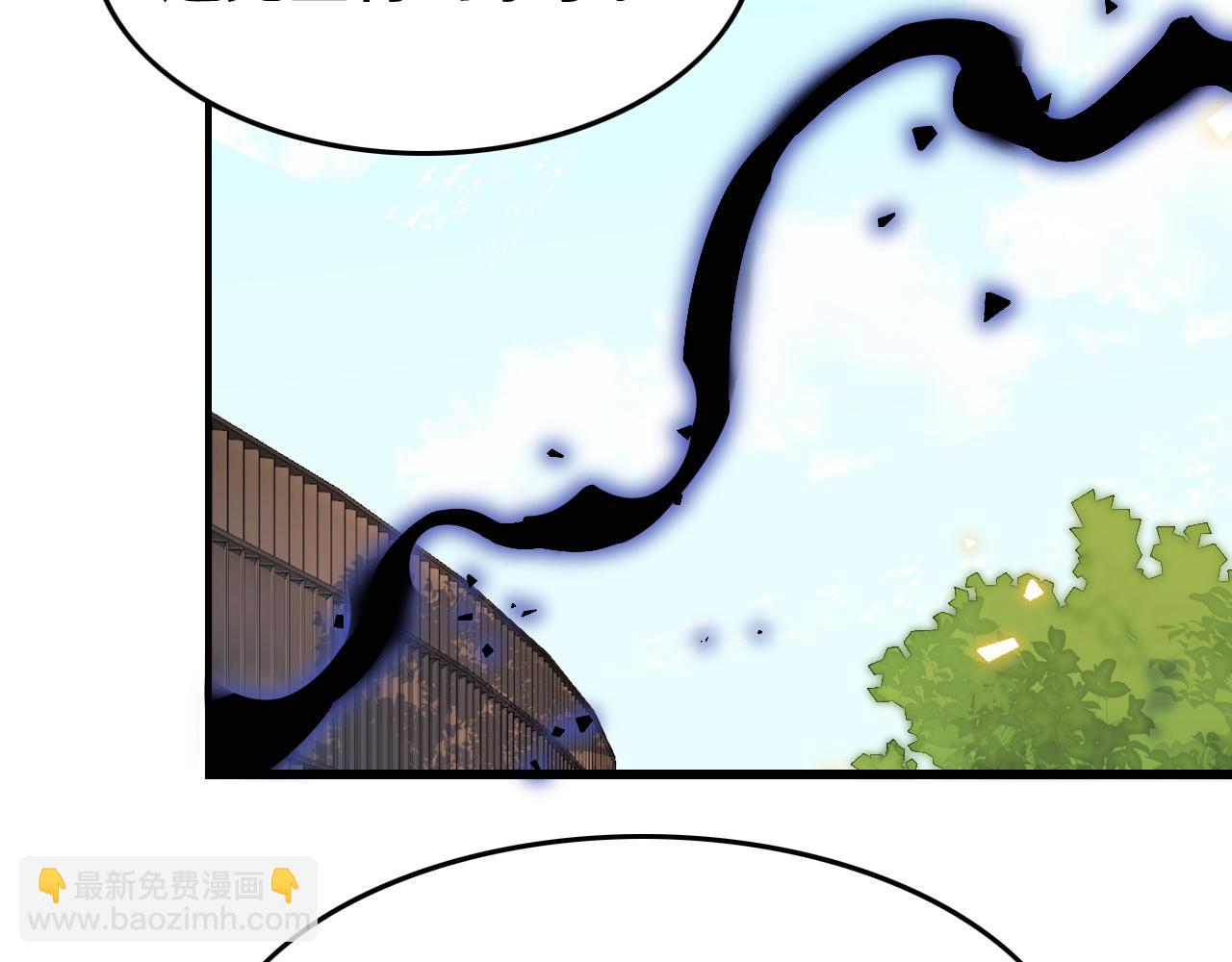 第9话 龙翻身72