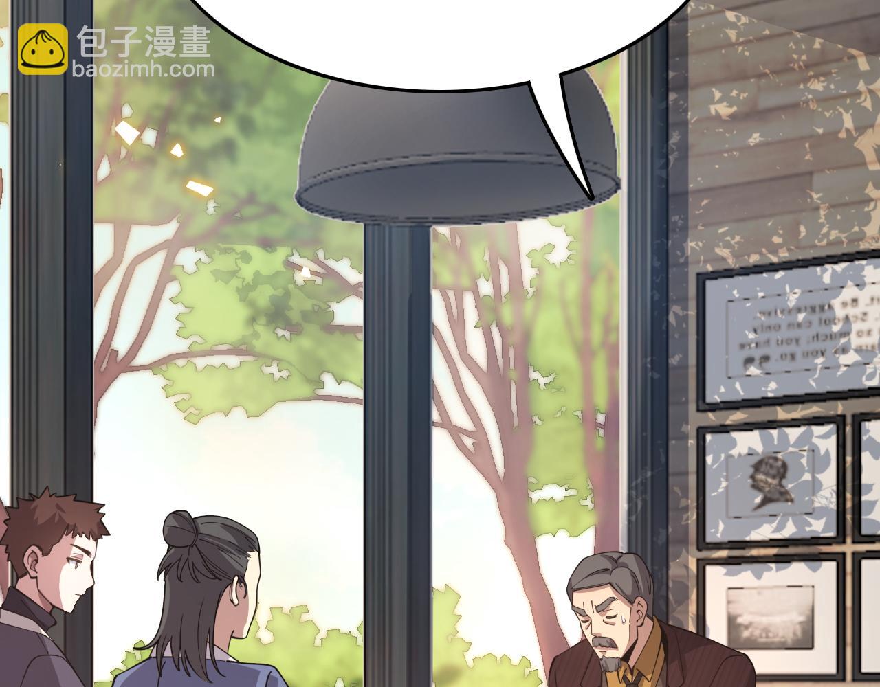 第9话 龙翻身83