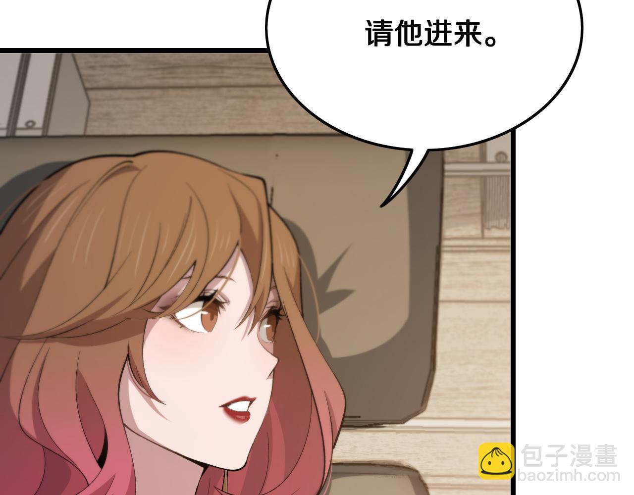 第10话 麒麟诛邪119