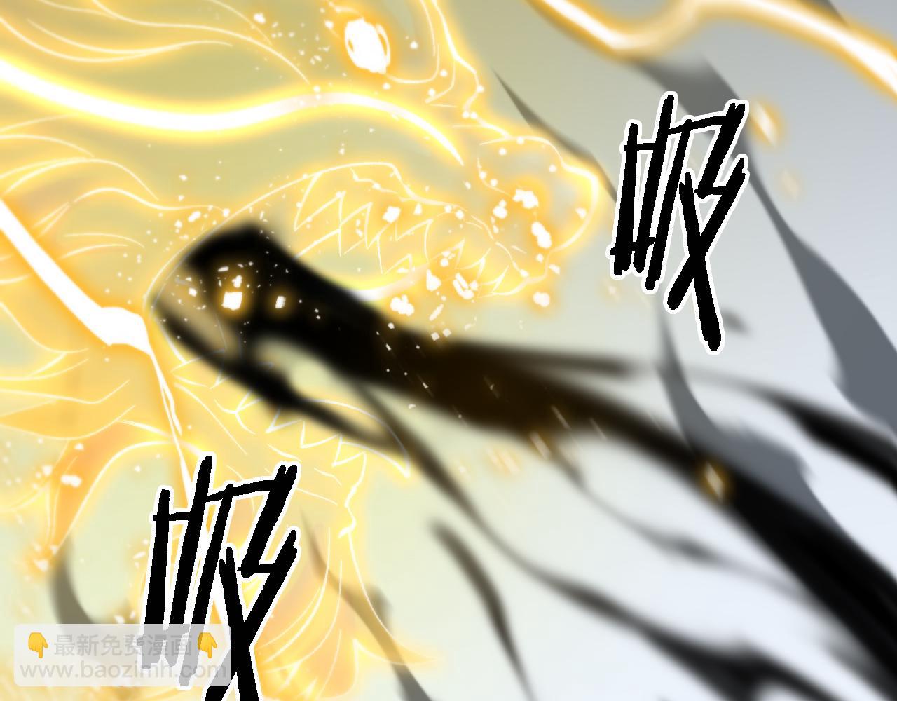 第10话 麒麟诛邪15