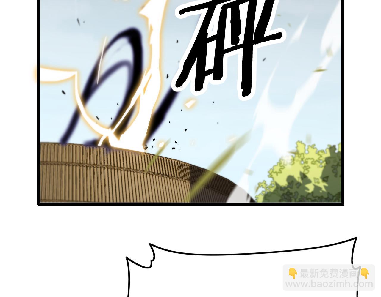 第10话 麒麟诛邪20