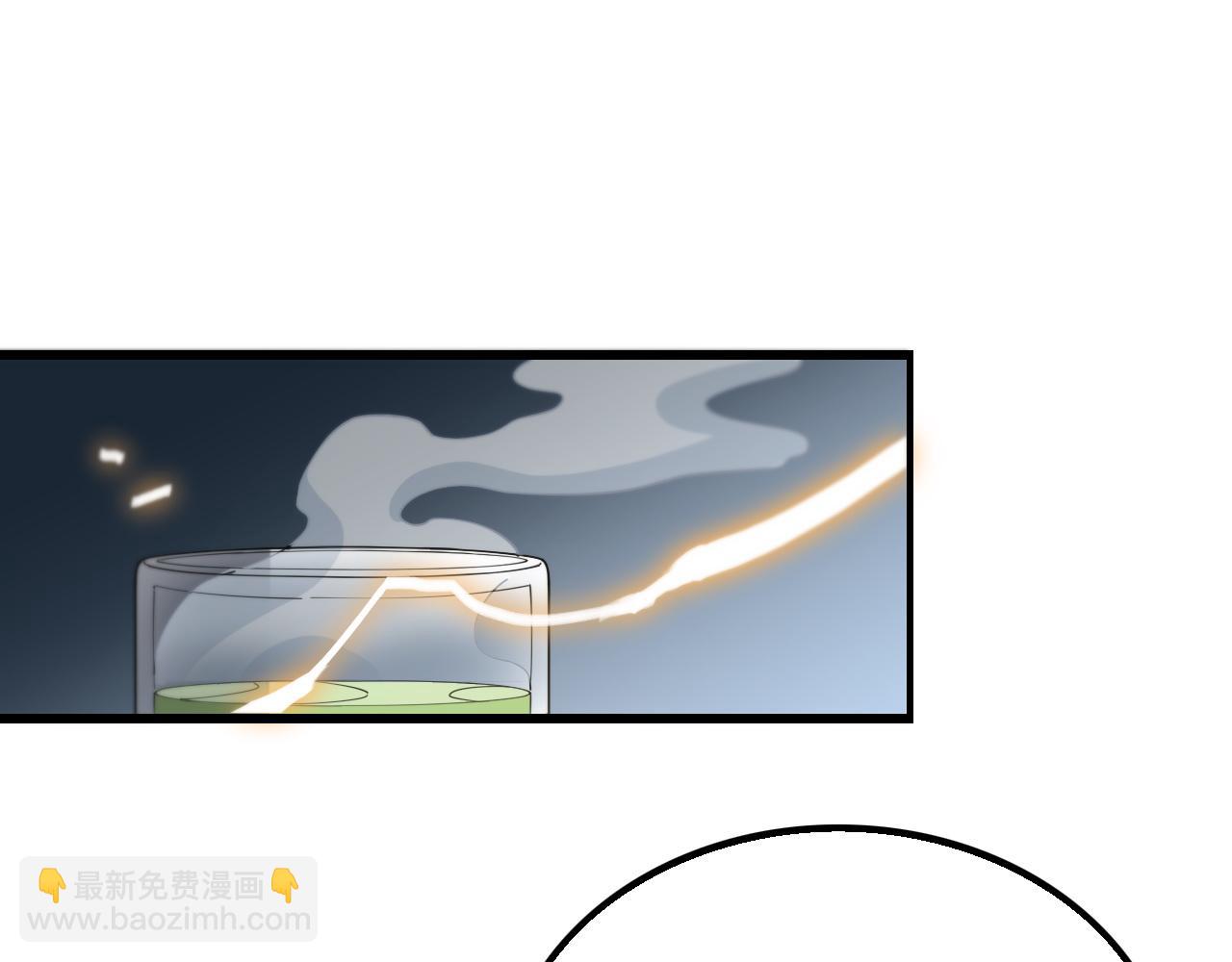 第10话 麒麟诛邪46