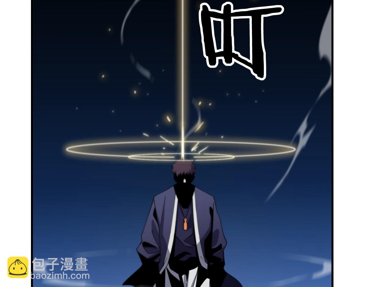 第10话 麒麟诛邪81