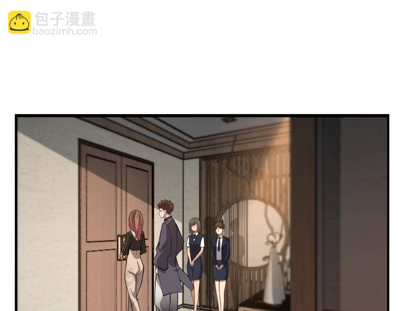 第13话 你真麻烦10
