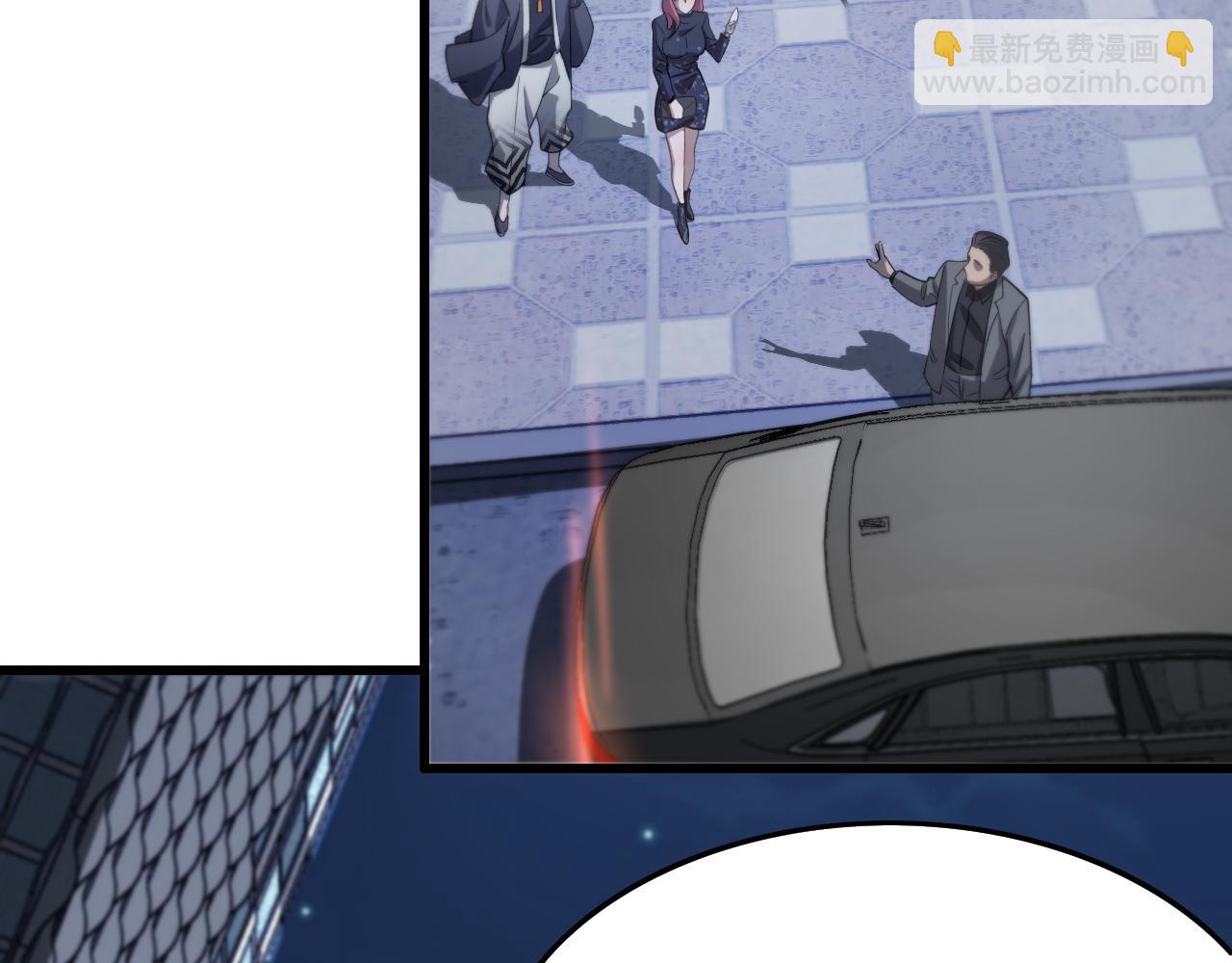 第13话 你真麻烦106