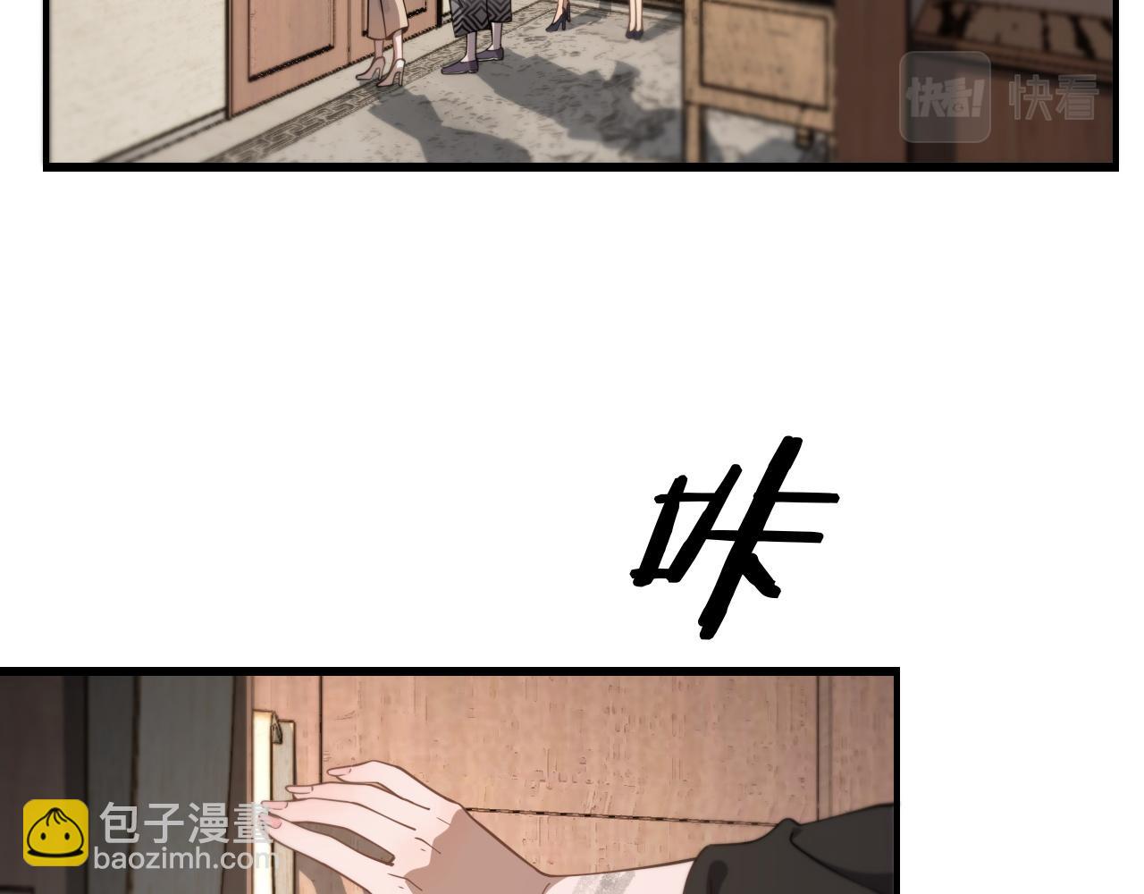 第13话 你真麻烦11