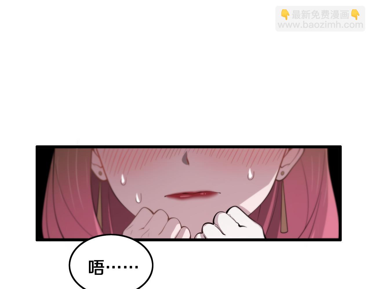 第13话 你真麻烦122