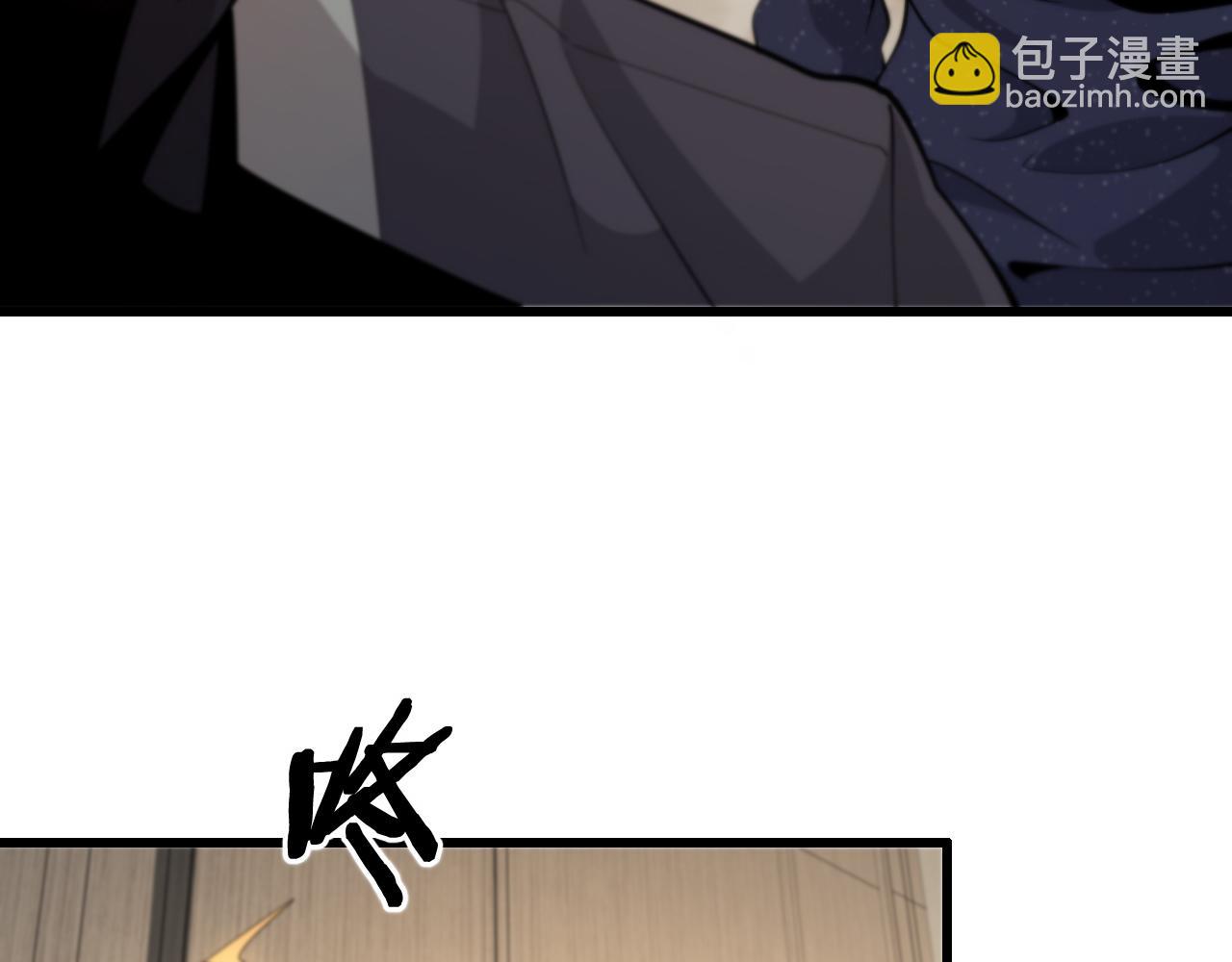 第13话 你真麻烦141