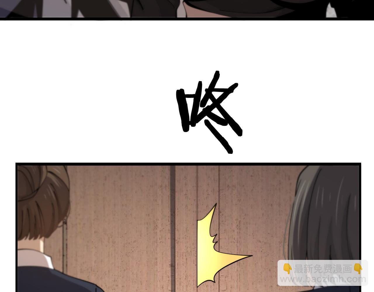 第13话 你真麻烦15