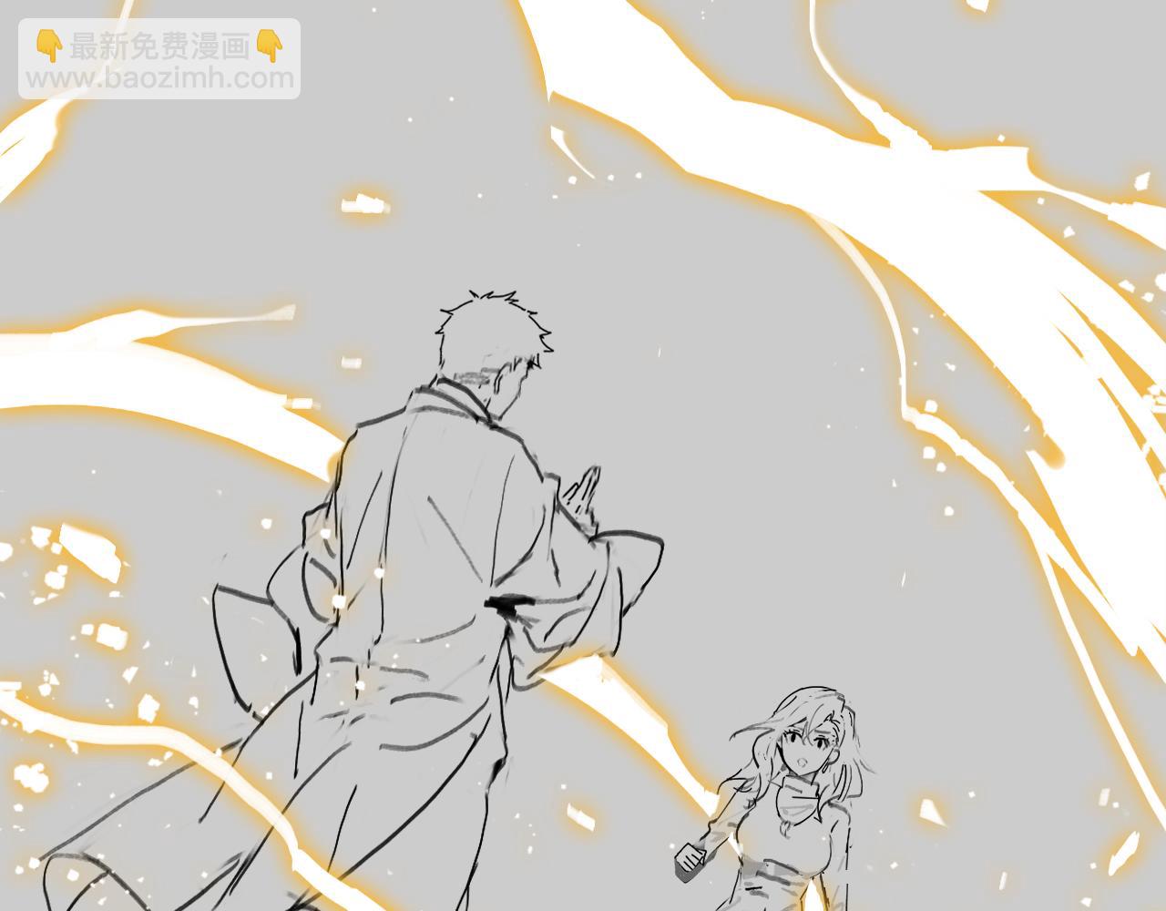 第13话 你真麻烦153