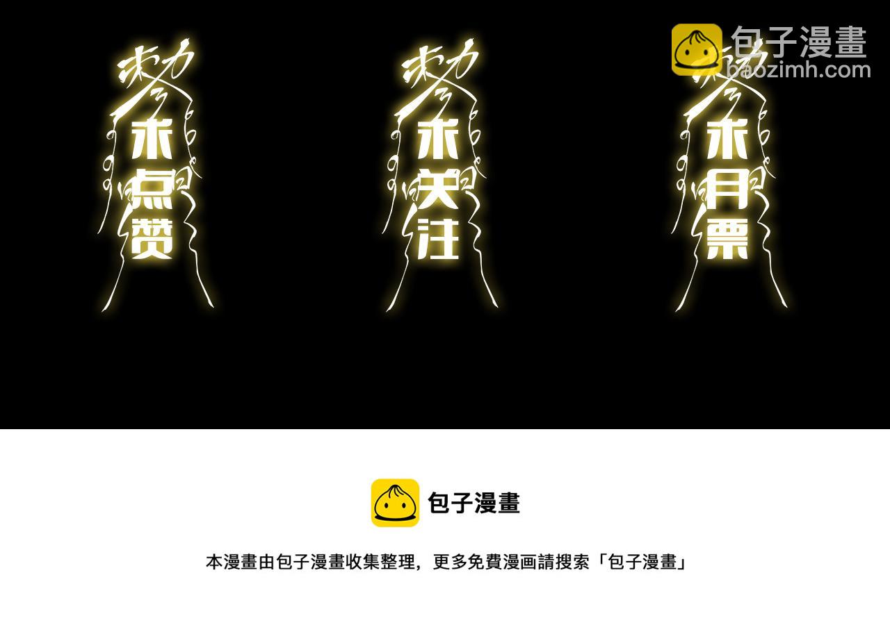 第13话 你真麻烦155
