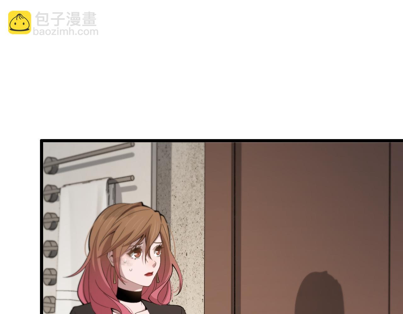 第13话 你真麻烦55
