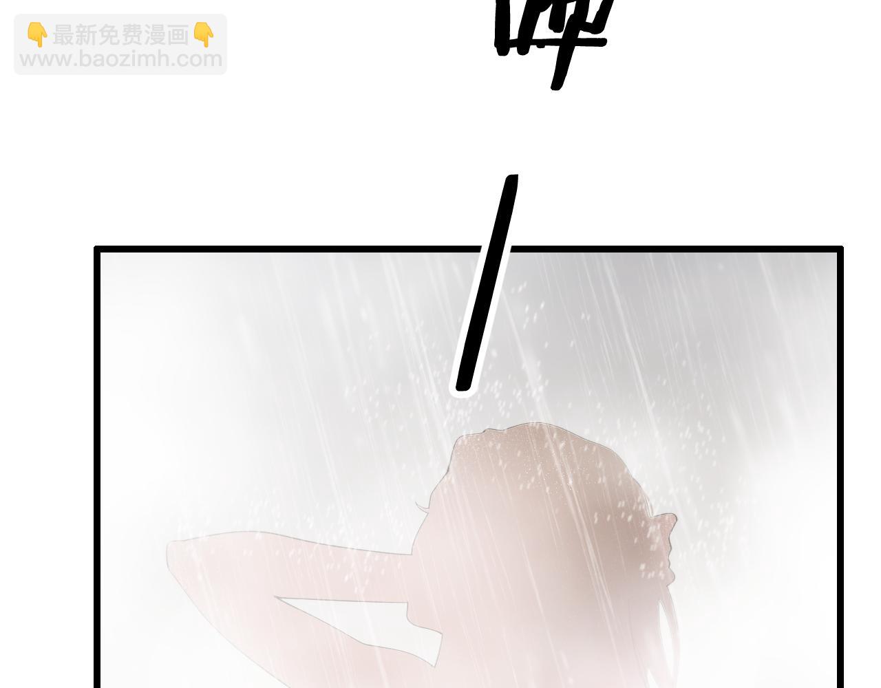第13话 你真麻烦70