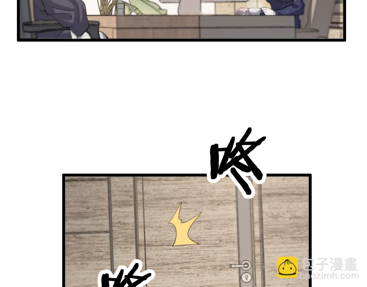 第13话 你真麻烦83