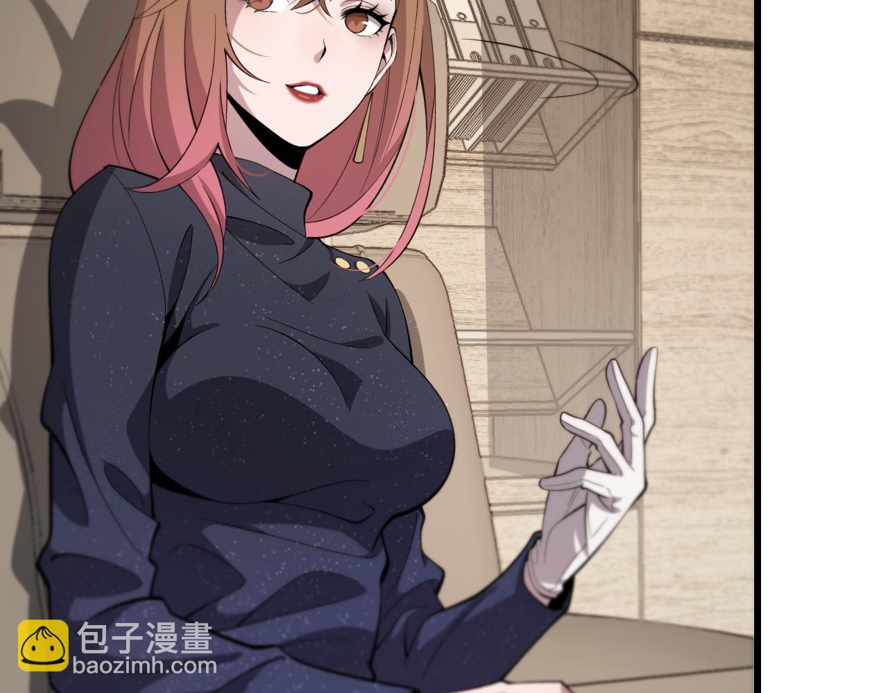 第13话 你真麻烦87