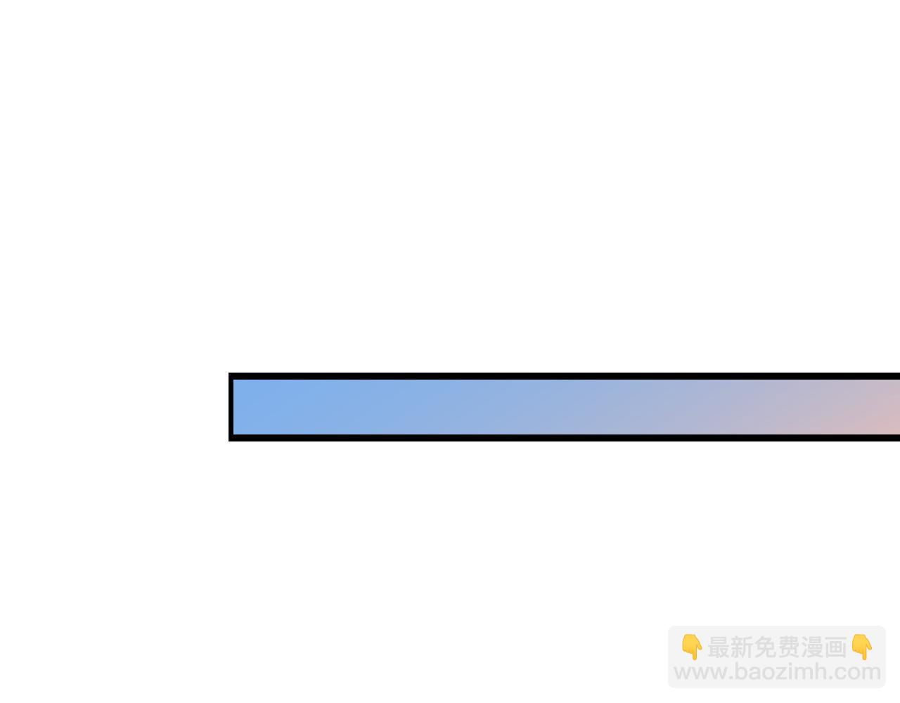 第13话 你真麻烦9