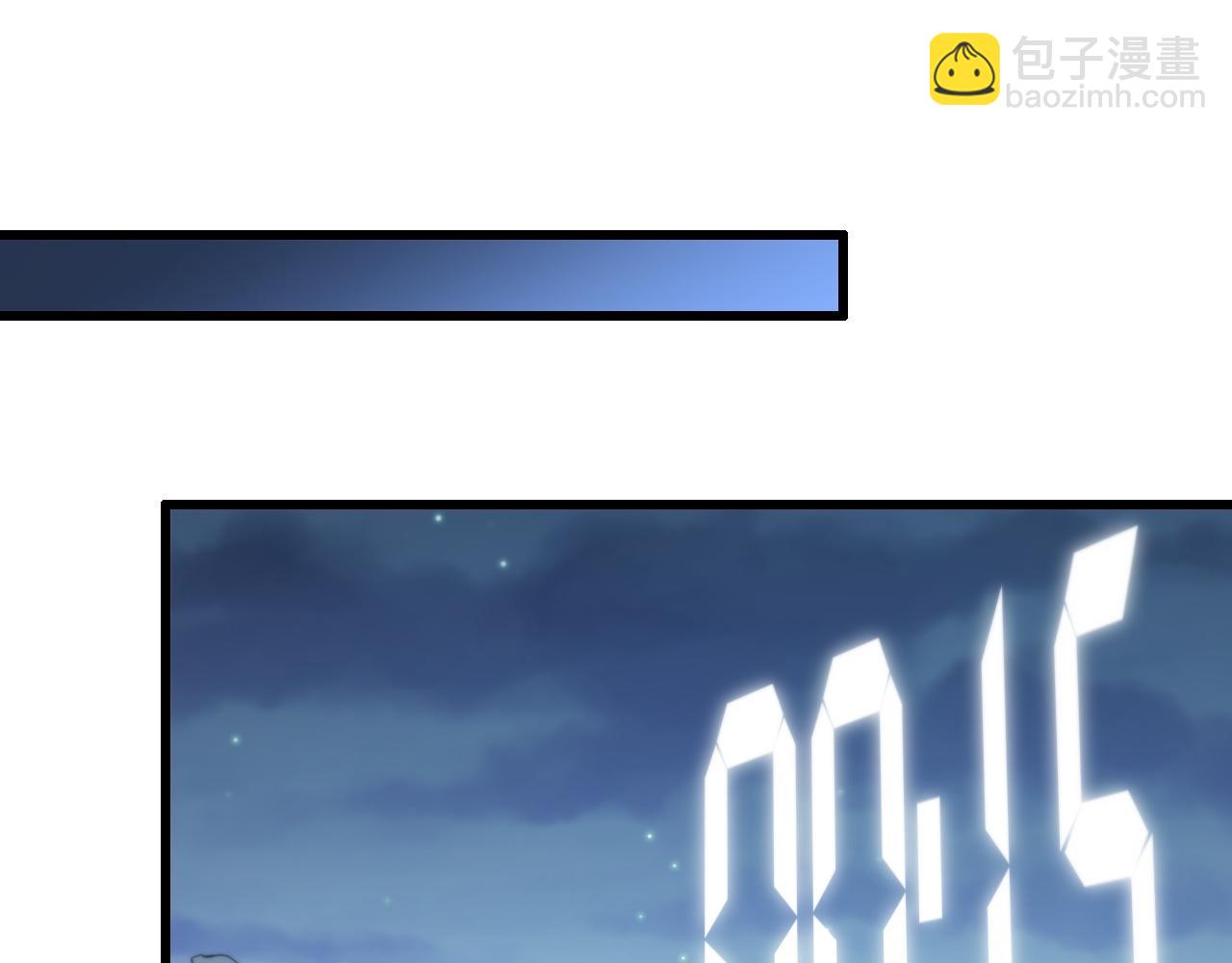 第16话 北疆之行119