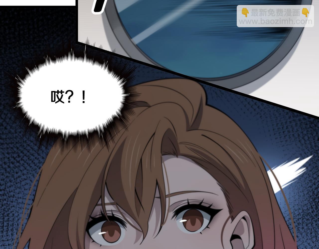 第16话 北疆之行126